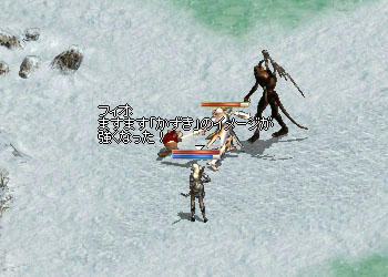 さらに「えなりかずき」なイメージが強まる！ｗ