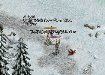 「かずき」よ！永遠に！！