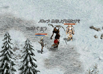 なんと！ロっちは「泉谷しげる」ファンだった！！