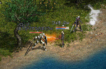 値下がるのを待ちましょう！