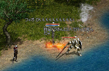 森の最奥は恐ろしいトコロだそうです・・・