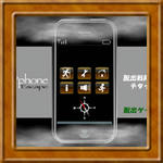 pPhone