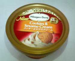 ﾊｰｹﾞﾝﾀﾞｯﾂ