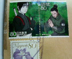 ナルト切手