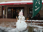 DSC00419.JPG