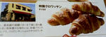 806fa34djpeg