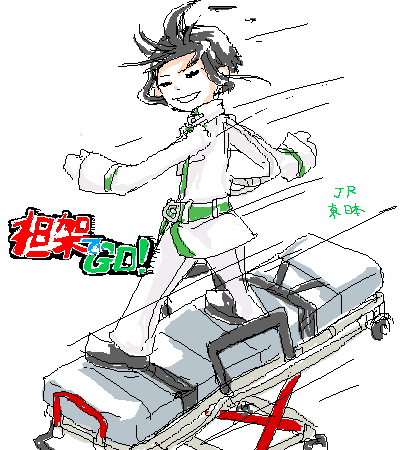 b015ed32.gif