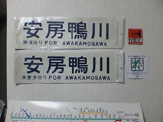 20090616210653.jpg