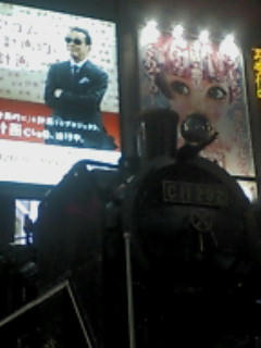 20090628200438.jpg