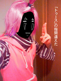 9293094a.jpeg