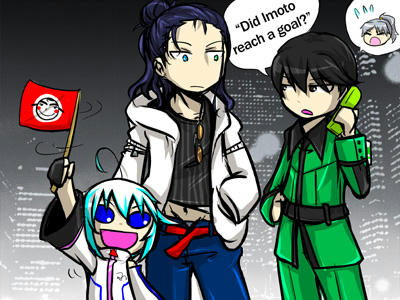 imoto.jpg