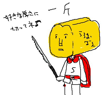 94128054.gif