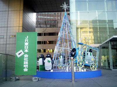 P1000169.jpg