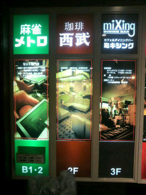 2010031301100001.jpg