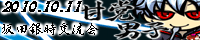 a524d30b.gif