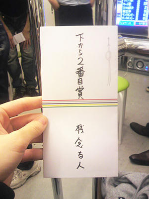 2010112320100000.jpg