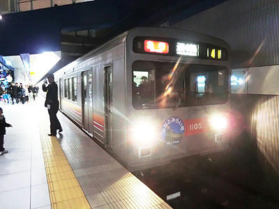 CIMG2774.jpg