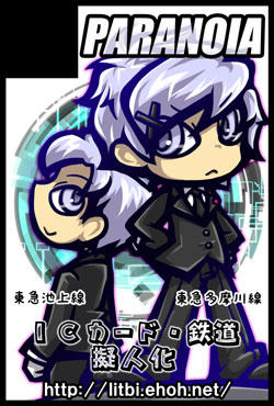 20120504-cut.jpg