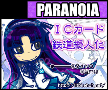 20120506-cut.jpg