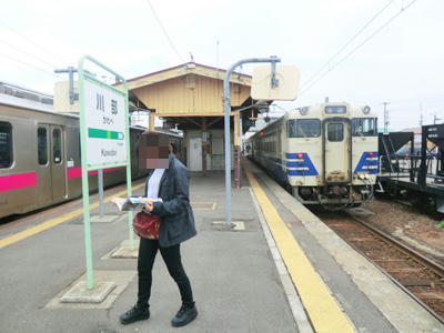 CIMG3270.jpg