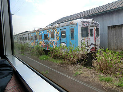CIMG3292.jpg