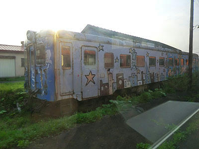 CIMG3370.jpg