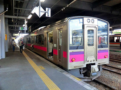 CIMG3444.jpg