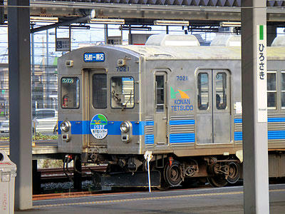 CIMG3446.jpg