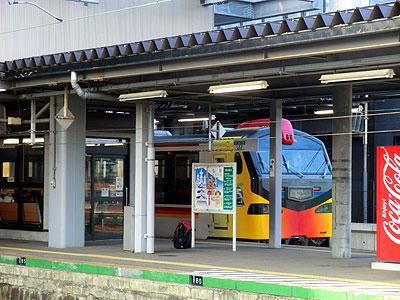 CIMG3440.jpg