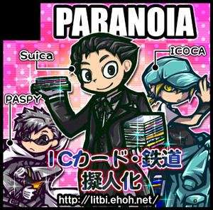 20120127.jpg