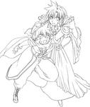 フィラ→シル　フェリオ→クレシエンテ