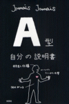 1216116867.gif