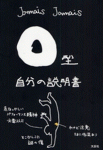 1218707090.gif