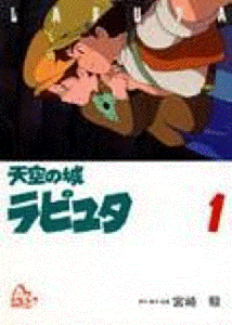 image_prof.gif