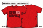 1204728240.gif