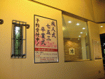 1205056506.gif