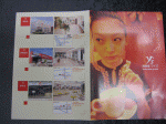 1197356483.gif