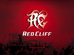 redcliff_wp1_l.gif