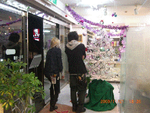 ab48a8a8.gif