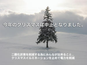 2ce74a98.jpg