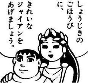 imagesCAHY95TX.jpg