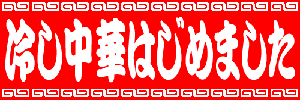 main11.gif