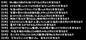 6f6ea55c.jpg