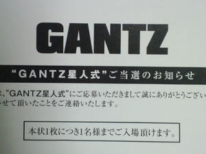 img00285453817.jpg