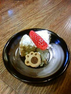 gencake.JPG