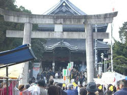 2009.JPG
