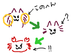 fimg_1246722298.png