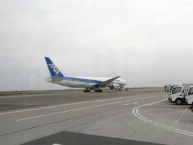 2009_0823_153959AA1.jpg