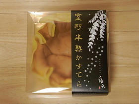 2009_1122_210253AA1.JPG