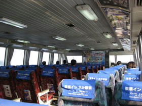 2009_0408_085505AA1.JPG